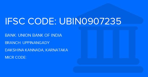 Union Bank Of India (UBI) Uppinangady Branch IFSC Code