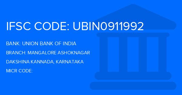 Union Bank Of India (UBI) Mangalore Ashoknagar Branch IFSC Code