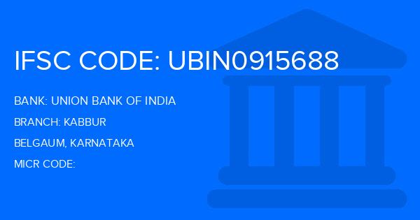 Union Bank Of India (UBI) Kabbur Branch IFSC Code