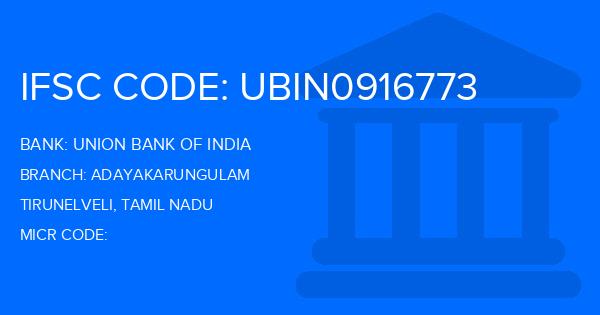 Union Bank Of India (UBI) Adayakarungulam Branch IFSC Code