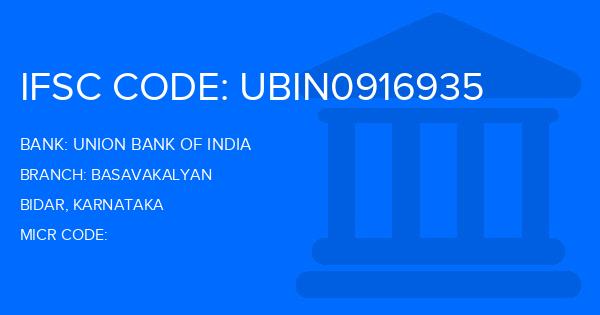 Union Bank Of India (UBI) Basavakalyan Branch IFSC Code