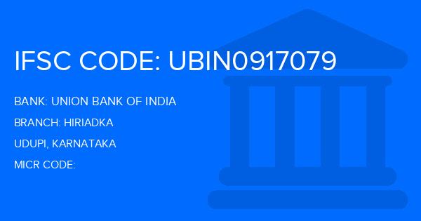 Union Bank Of India (UBI) Hiriadka Branch IFSC Code