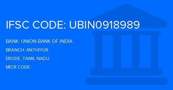 Union Bank Of India (UBI) Anthiyur Branch IFSC Code