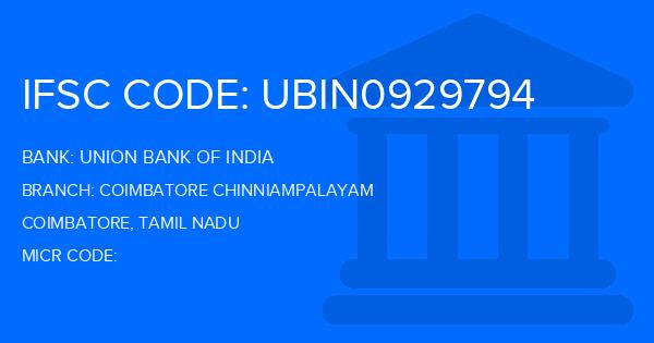 Union Bank Of India (UBI) Coimbatore Chinniampalayam Branch IFSC Code
