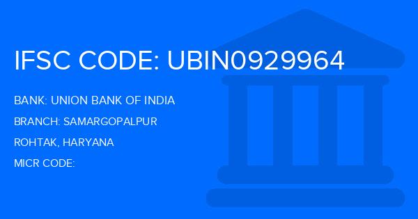 Union Bank Of India (UBI) Samargopalpur Branch IFSC Code