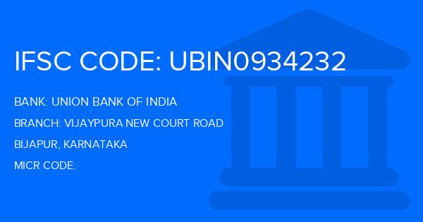 Union Bank Of India (UBI) Vijaypura New Court Road Branch IFSC Code