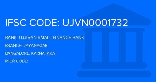 Ujjivan Small Finance Bank Jayanagar Branch IFSC Code