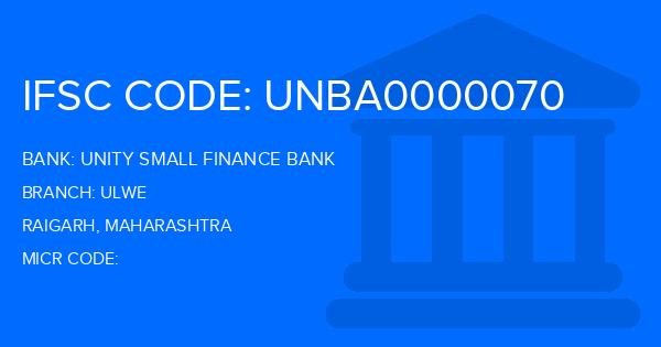 Unity Small Finance Bank Ulwe Branch IFSC Code