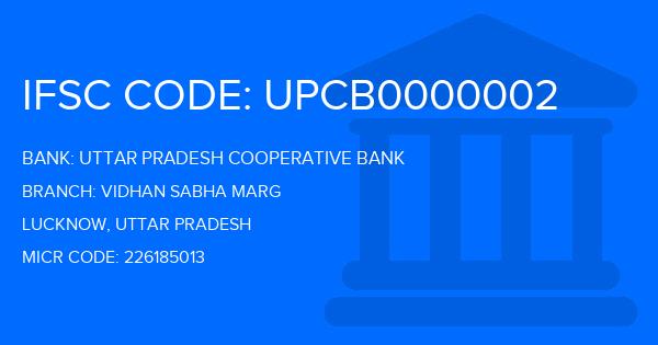 Uttar Pradesh Cooperative Bank Vidhan Sabha Marg Branch IFSC Code