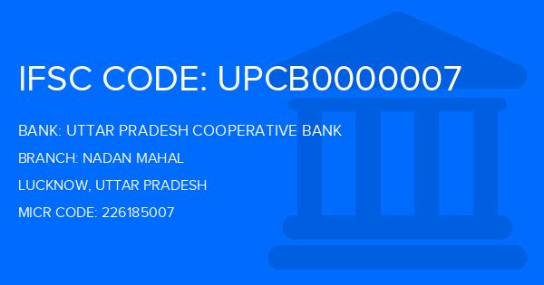 Uttar Pradesh Cooperative Bank Nadan Mahal Branch IFSC Code