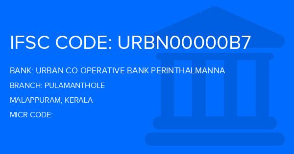 Urban Co Operative Bank Perinthalmanna Pulamanthole Branch IFSC Code
