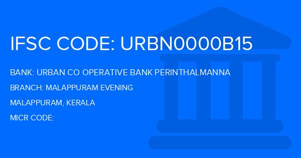 Urban Co Operative Bank Perinthalmanna Malappuram Evening Branch IFSC Code