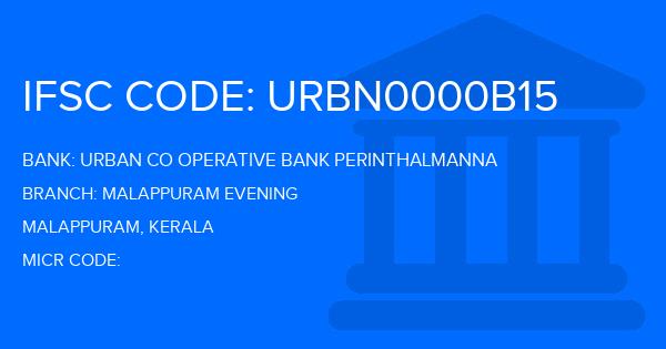 Urban Co Operative Bank Perinthalmanna Malappuram Evening Branch IFSC Code