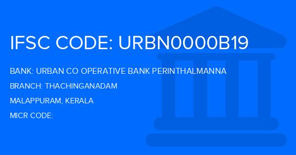 Urban Co Operative Bank Perinthalmanna Thachinganadam Branch IFSC Code