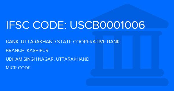 Uttarakhand State Cooperative Bank Kashipur Branch IFSC Code