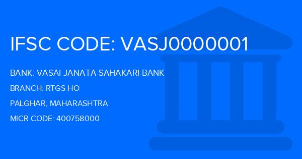 Vasai Janata Sahakari Bank Rtgs Ho Branch IFSC Code