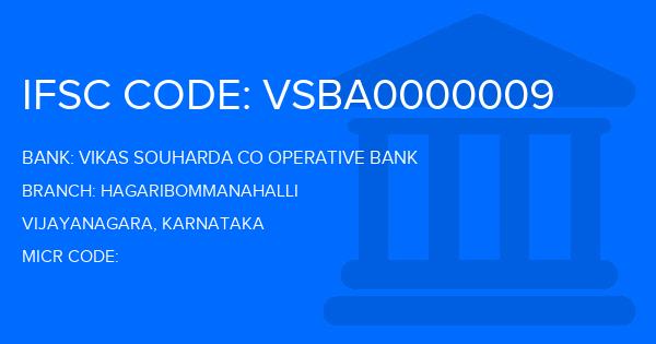 Vikas Souharda Co Operative Bank Hagaribommanahalli Branch IFSC Code