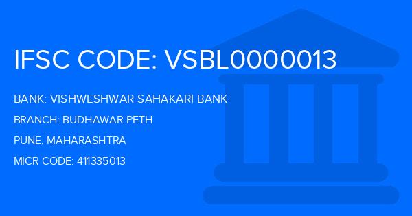 Vishweshwar Sahakari Bank Budhawar Peth Branch IFSC Code