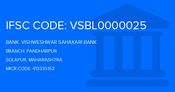 Vishweshwar Sahakari Bank Pandharpur Branch IFSC Code
