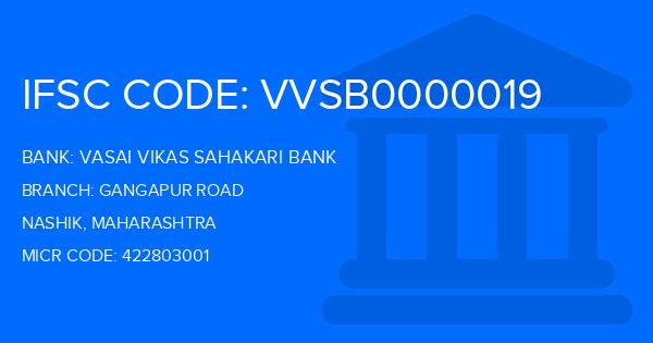 Vasai Vikas Sahakari Bank Gangapur Road Branch IFSC Code