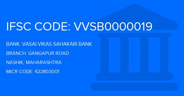 Vasai Vikas Sahakari Bank Gangapur Road Branch IFSC Code