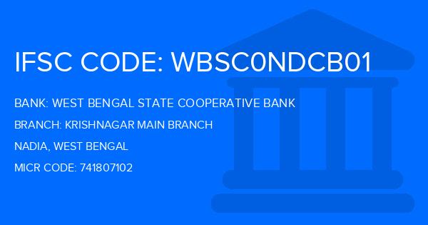 West Bengal State Cooperative Bank Krishnagar Main Branch