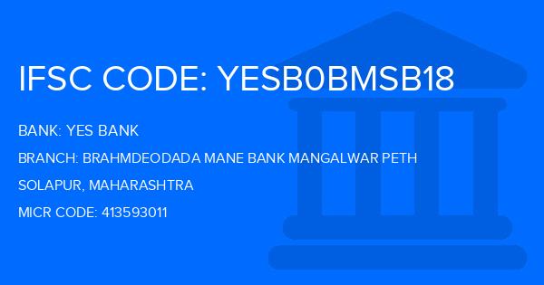 Yes Bank (YBL) Brahmdeodada Mane Bank Mangalwar Peth Branch IFSC Code